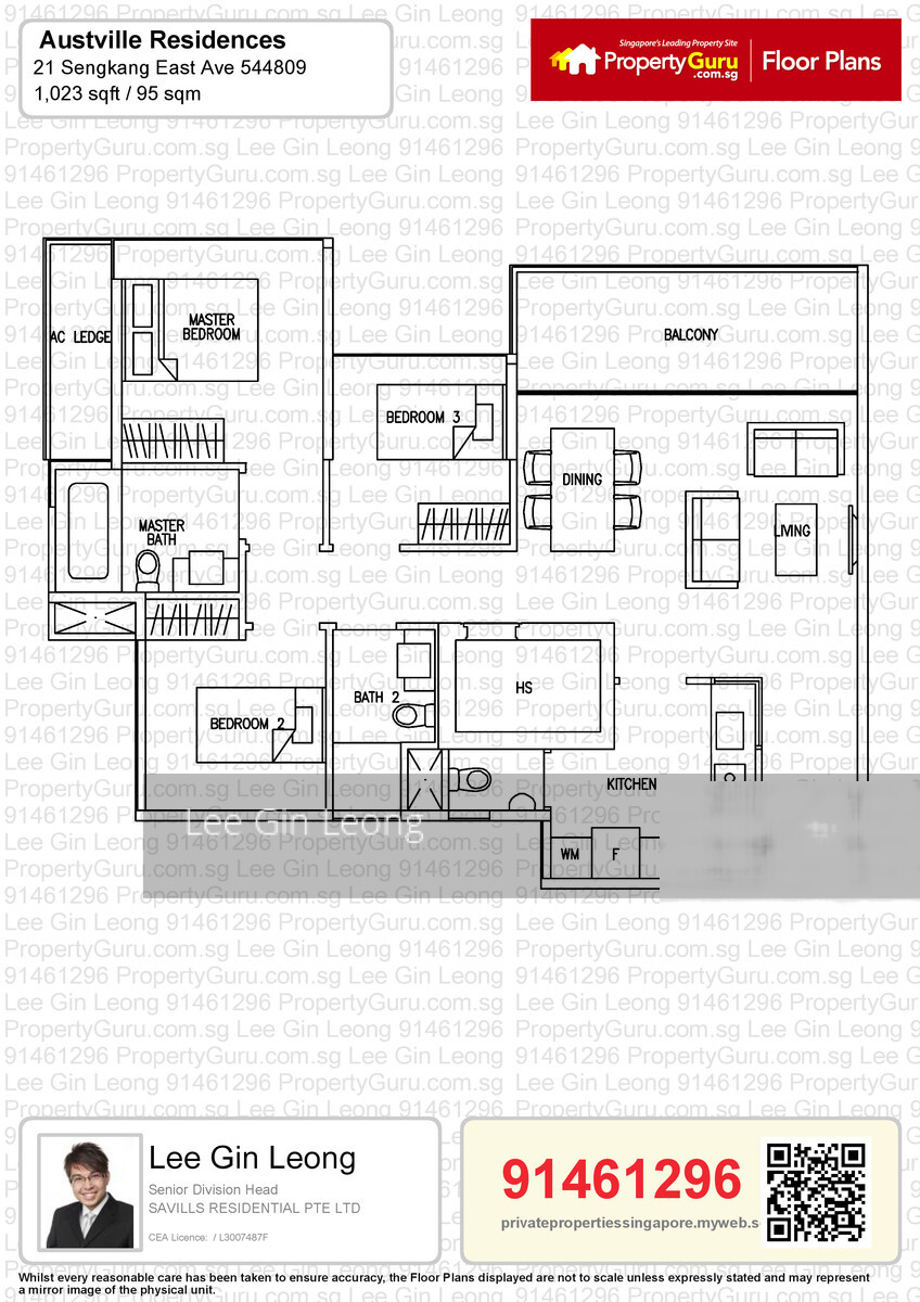 Austville Residences (D19), Condominium #241121441